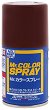 ������� ���-����� �� ��������� ������ - Mr. Color Spray: ����-�������� - 