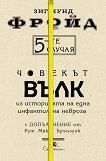 5- :   - 