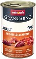 �������� �� ������ GranCarno Adult - 400 � 800 g, ��� ������� � ����� �����, �� 1 �� 6 ������ - �����