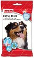 �������� ������� �� ������ Beaphar Dental Sticks Medium and Large - �������� �� 7 ����, �� ������, ������ � ����� ������ ������ - �������