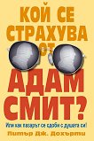      ?        ! - 