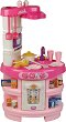   Klein - Disney Princess - 