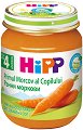      HiPP - 125 g,  4+  - 
