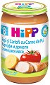          HiPP - 220 g,  8+  - 