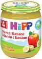       HiPP - 125 g,  4+  - 