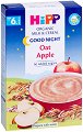     " "   HiPP - 250 g,  6+  - 