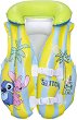 ��������� ������� - Bestway - 