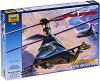 ����� ����� ���������� - KA-58 Black Ghost - 