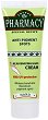 Forest Pharmacy Rejuvenating Hand Cream - 