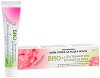       Rosa Impex - 