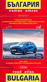     Road Atlas of Bulgaria - 