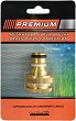     ∅ 3/4" Premium -    - 
