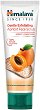 Himalaya Gentle Exfoliating Apricot Scrub - 