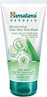 Himalaya Moisturizing Aloe Vera Face Wash - 