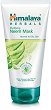 Himalaya Purifying Neem Mask - 