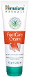 Himalaya Foot Care Cream - 