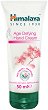 Himalaya Age Defying Hand Cream - 