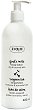 Ziaja Goat's Milk Moisturising Body Lotion - 