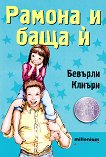    ѝ - 