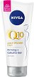 Nivea Q10 Multi Power 5 in 1 Firming + Cellulite Gel - 