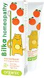 Bilka Homeophathy Kids Toothpaste Tangerine - 