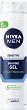 Nivea Men Sensitive Shaving Gel - 