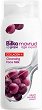 Bilka Mavrud Age Expert Collagen+ Cleasing Face Milk - 