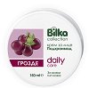 Bilka Face Cream - 