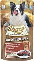 ���� �� ������ Stuzzy Monoprotein Adult - 150 g, � ������� � ���������, � ����� ������� - �����