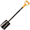 ����� ������ Fiskars - ��� ��������� ������ �� ������� Solid - 