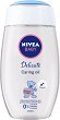 Nivea Baby Delicate Caring Oil - 