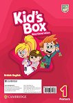 Kid's Box New Generation - ���� 1: ������� ������ ������� �� ��������� ���� - 