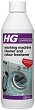        HG 657 - 