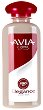 ��� ��� � ���� Avia Elegance - 