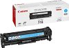   Canon CRG-718 Cyan - 2900  - 