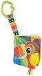     Playgro -  - 