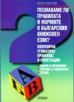         ?  ,    - 