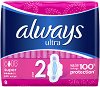 Always Ultra Super Plus Pads - 