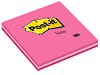 ������������� �������� Post-it - ����� - 100 �������� � ������� 7.6 x 7.6 cm - 