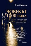   1000 .      - 