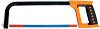  Gadget -     30 cm - 