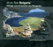 Klange und Ansichten aus Bulgarien - CD - 