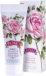     Bulgarian Rose - 