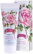     Bulgarian Rose - 