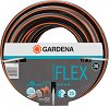 ��������� ������ ∅ 19 mm Gardena Comfort Flex - 25 - 50 m �� ������� Comfort - 