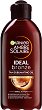 Garnier Ambre Solaire Ideal Bronze Oil - 