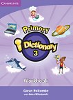 Primary i-Dictionary: ������ ������� �� ��������� ���� - ���� 3 ������ �������� + DVD ROM - 