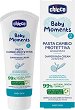    Chicco - 