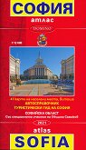    Atlas of Sofia - 