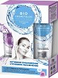 ��������� �������� Fito Cosmetic Bio Cosmetolog - 